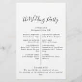 ミニマル書道結婚式 プログラム (裏面)