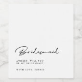 ミニマル書道花嫁付添人の提案 ワインラベル (シングルラベル)