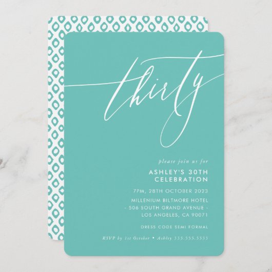 ミニマル書道30エレガント番パーティーミント 招待状 (正面/裏面)