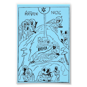 ミニマル正教のキリスト降誕のシーン フォトプリント