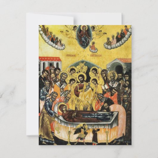 ミニマル正教キリスト教写真記念館 サンキューカード (裏面)