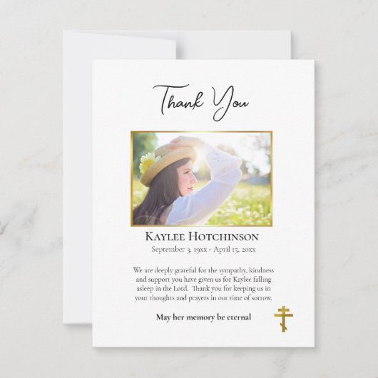 ミニマル正教キリスト教写真記念館 サンキューカード (正面)