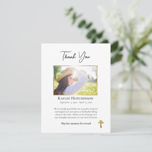 ミニマル正教キリスト教写真記念館 サンキューカード (スタンド正面)