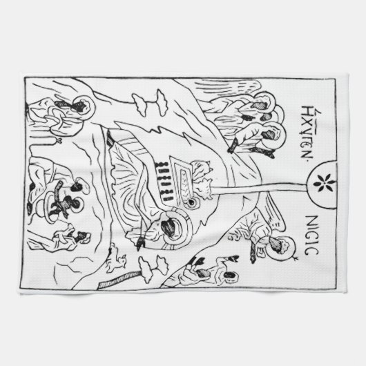 ミニマル正教会のキリスト降誕の場面 キッチンタオル (横)
