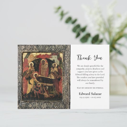 ミニマル正教会キリスト教葬儀 サンキューカード (スタンド正面)