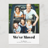 ミニマル正方形フォトホワイト移動 案内ポストカード (正面)