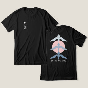 ミニマル浮世絵風日本漁鷹デザイン トライブレンドTシャツ