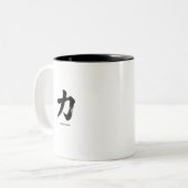 ミニマル漢字ストリートウェア ツートーンマグカップ (正面左)