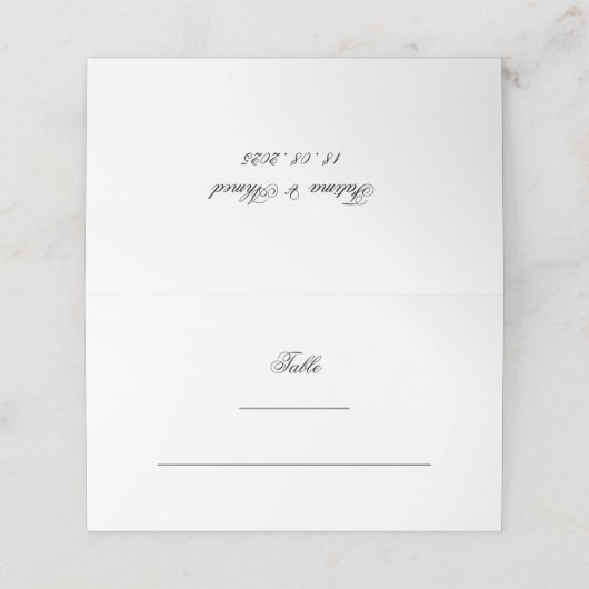 ミニマル白エレガント文字ムスリム結婚の表 プレイスカード (外部開封)