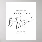 ミニマル白黒カスタムバルミツワー歓迎 ポスター (正面)