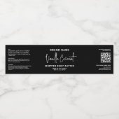 ミニマル白黒コスメティックJARラッパー ペットボトルラベル (シングルラベル)