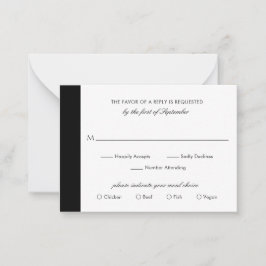 ミニマル白黒結婚のミニRSVPカード ノートカード