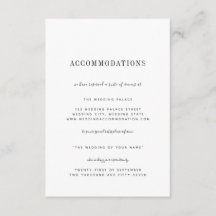 ミニマル白黒結婚の宿泊施設