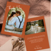 ミニマル砂漠テーマテラコッタサンキューカード 招待状