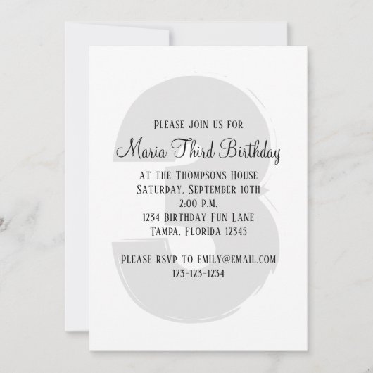 ミニマル第3誕生日 男女兼用 招待状 (正面)