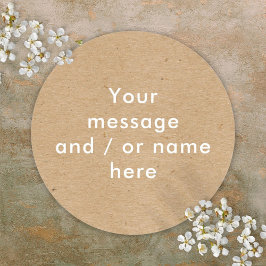 ミニマル素朴ラフトパーソナライズされた ラウンドシール