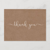 ミニマル素朴リストありがとうはがき インビテーションポストカード (正面)