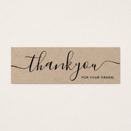 ミニマル素朴リストクラフトご注文の挿入