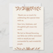 ミニマル素朴リストストークベイビーシャワー 招待状 (裏面)