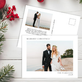 ミニマル結婚したモダンChristmas 2の写真 シーズンポストカード