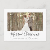 ミニマル結婚したリストクリスマス新婚ありがとう シーズンポストカード (正面)