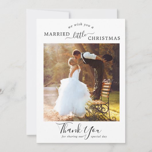 ミニマル結婚したリトルクリスマス シーズンカード (正面)