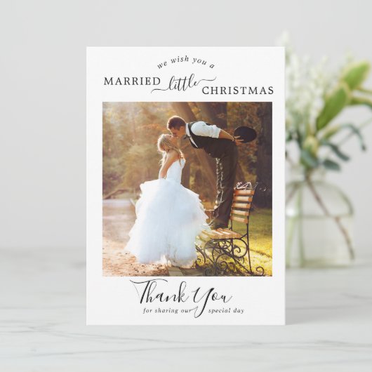 ミニマル結婚したリトルクリスマス シーズンカード (スタンド正面)