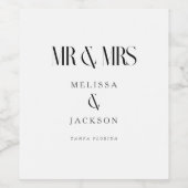 ミニマル結婚シックデザイン ワインラベル (シングルラベル)