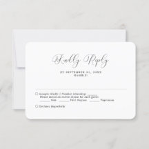 ミニマル結婚ス書道のシンプルRsvpカード