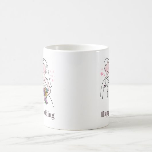 ミニマル結婚ス・スウィート コーヒーマグカップ (中央)