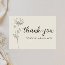 ミニマル結婚ムBeige