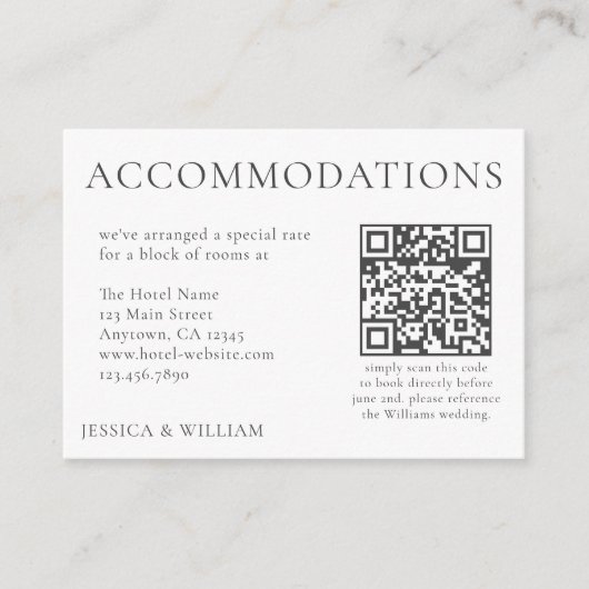 ミニマル結婚リスズホテル宿泊施設QRコード エンクロージャーカード (正面)