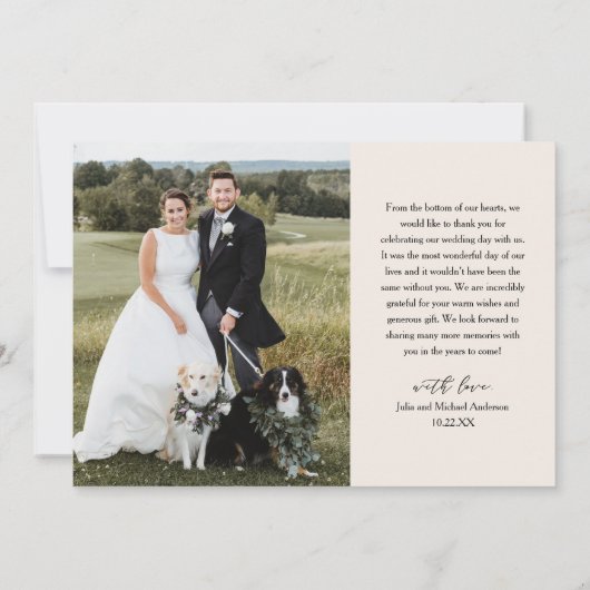 ミニマル結婚リストのクリーム サンキューカード (裏面)