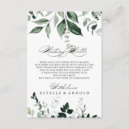 ミニマル結婚リストの願い井戸 エンクロージャーカード (正面)