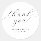 ミニマル結婚リストスクリプトお願い ラウンドシール (正面)