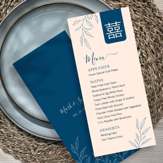 ミニマル結婚離れ中国の英語のメニュー メニュー