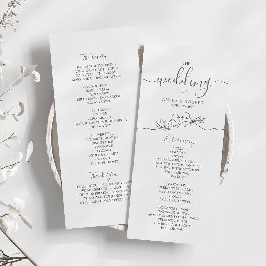 ミニマル結婚 プログラム