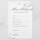 ミニマル緑結婚のアドバイスカード (正面/裏面)