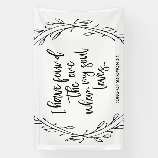 ミニマル聖書引用文ソロモ結婚ン歌 横断幕 (縦)