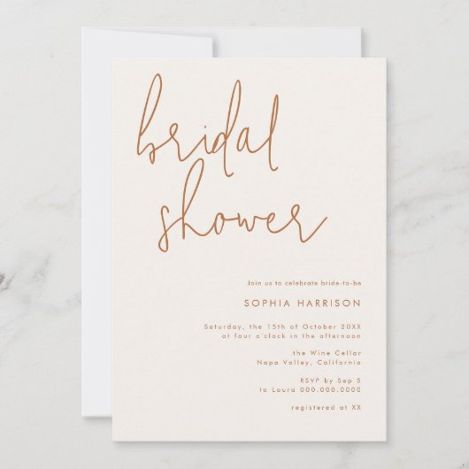 ミニマル自然ブライダルシャワー 招待状 (正面)