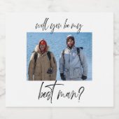 ミニマル花婿介添人案 ビールラベル (シングルラベル)