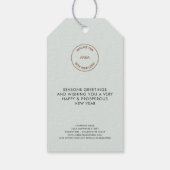 ミニマル葉ス・ビジネス・ロゴ・メリークリスマス ギフトタグ (裏面)