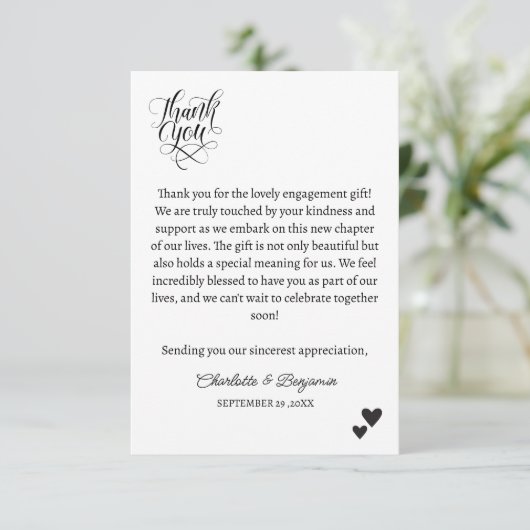 ミニマル表現婚約ギフトに対する謝意 サンキューカード (スタンド正面)