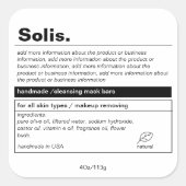 ミニマル製品ラベル スクエアシール (正面)