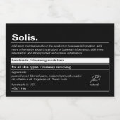 ミニマル製品ラベル フードラベル (シングルラベル)