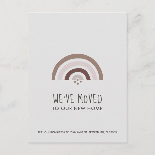 ミニマル赤面タウペレインボーニューホームムービング 案内ポストカード (正面)