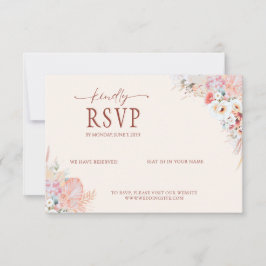 ミニマル赤面QRコードRSVPの結婚カード | 保保 出欠カード