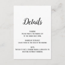 ミニマル退職詳細挿入カード