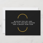 ミニマル金ゴールドグリッタークリスマスファミリー写真 シーズンカード (裏面)