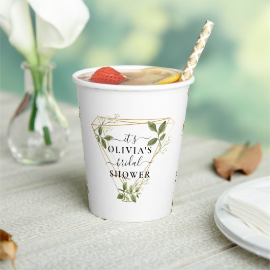 ミニマル金ゴールド幾何ブライダルシャワー紙Cu 紙コップ (インサイチュ)